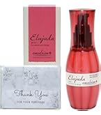 Amazon | ミルボン 純正品 ディーセス エルジューダ エマルジョン＋